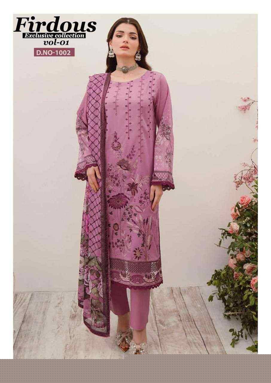 Firdous Vol-1 By Nand Gopal Prints 1001 To 1008 Series Beautiful Festive Suits Colorful Stylish Fancy Casual Wear & Ethnic Wear Pure Cotton Print Dresses At Wholesale Price