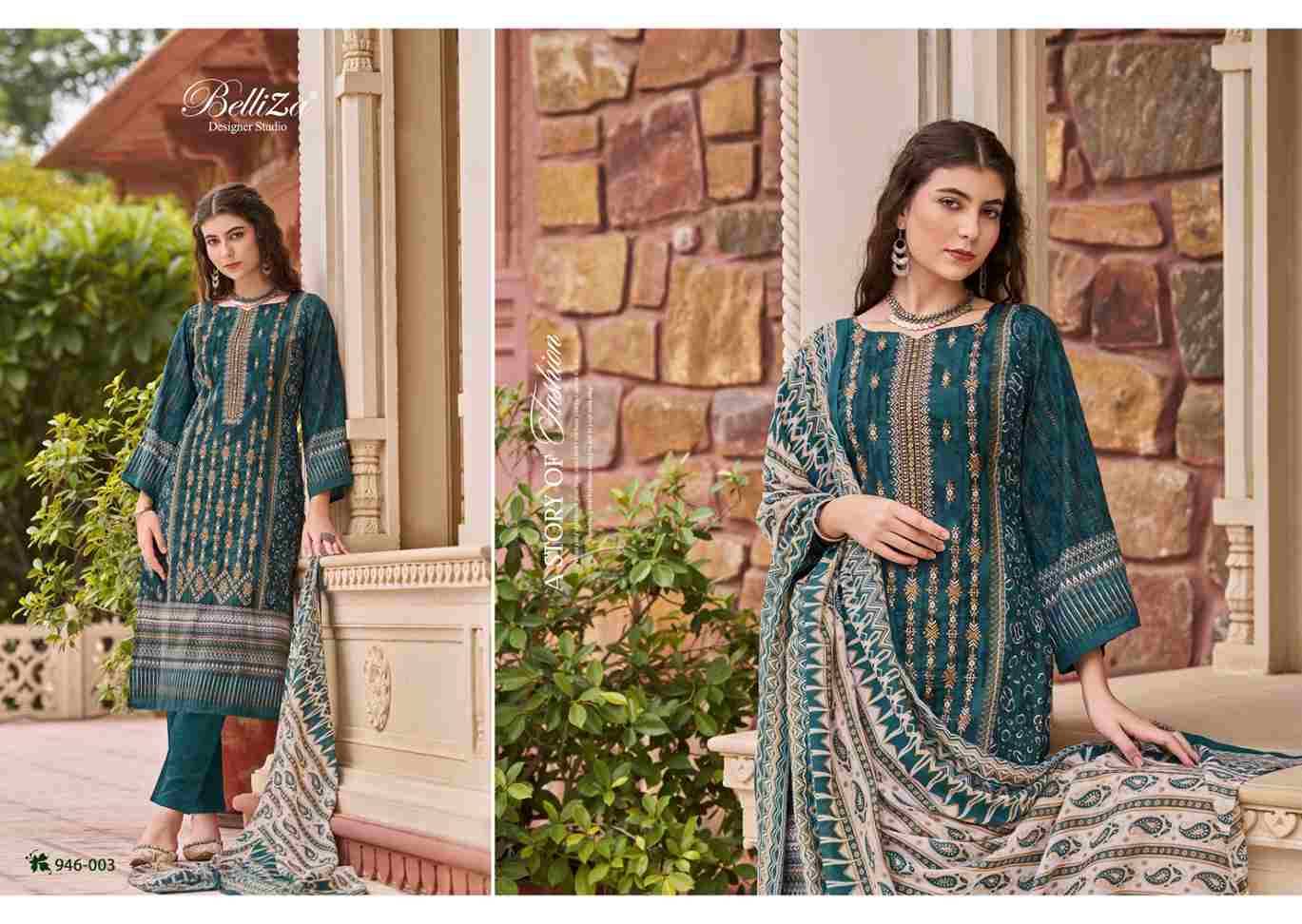 Bin Saeed Vol-5 By Belliza 946-001 To 946-008 Series Beautiful Stylish Festive Suits Fancy Colorful Casual Wear & Ethnic Wear & Ready To Wear Pure Cotton Digital Print Dresses At Wholesale Price