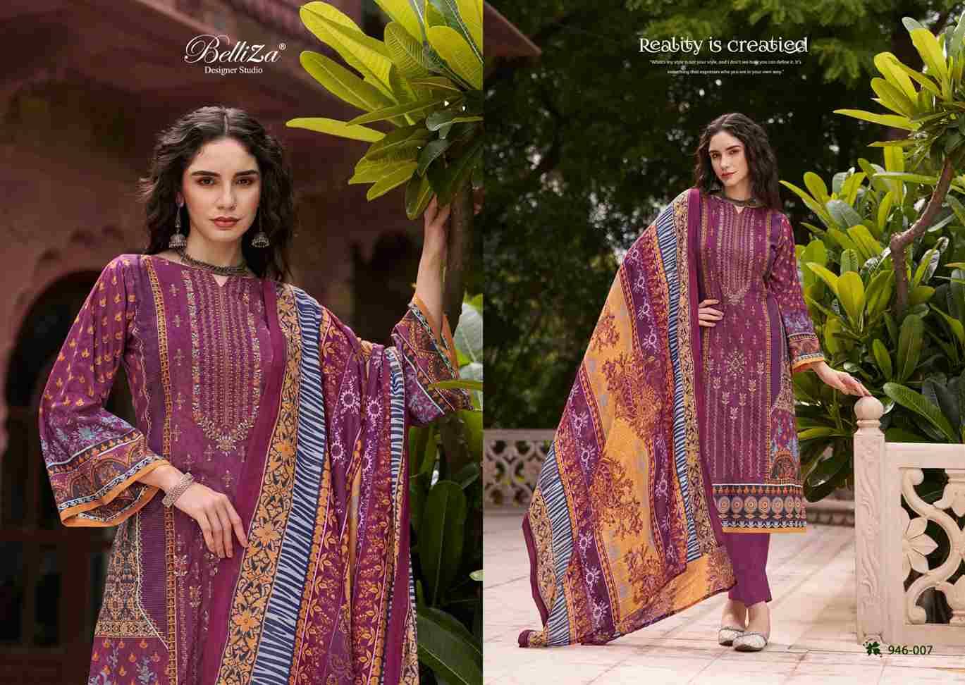 Bin Saeed Vol-5 By Belliza 946-001 To 946-008 Series Beautiful Stylish Festive Suits Fancy Colorful Casual Wear & Ethnic Wear & Ready To Wear Pure Cotton Digital Print Dresses At Wholesale Price