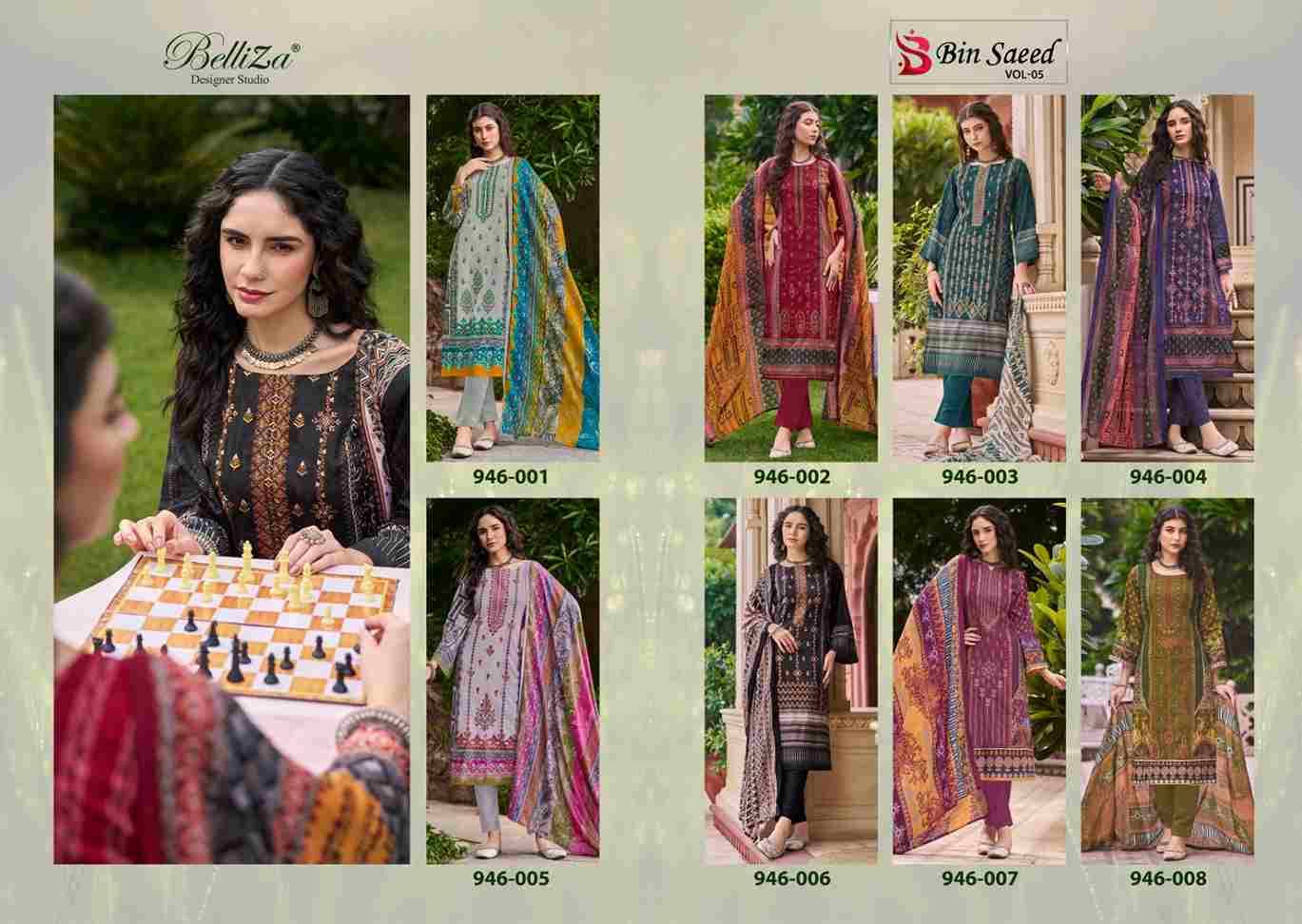 Bin Saeed Vol-5 By Belliza 946-001 To 946-008 Series Beautiful Stylish Festive Suits Fancy Colorful Casual Wear & Ethnic Wear & Ready To Wear Pure Cotton Digital Print Dresses At Wholesale Price