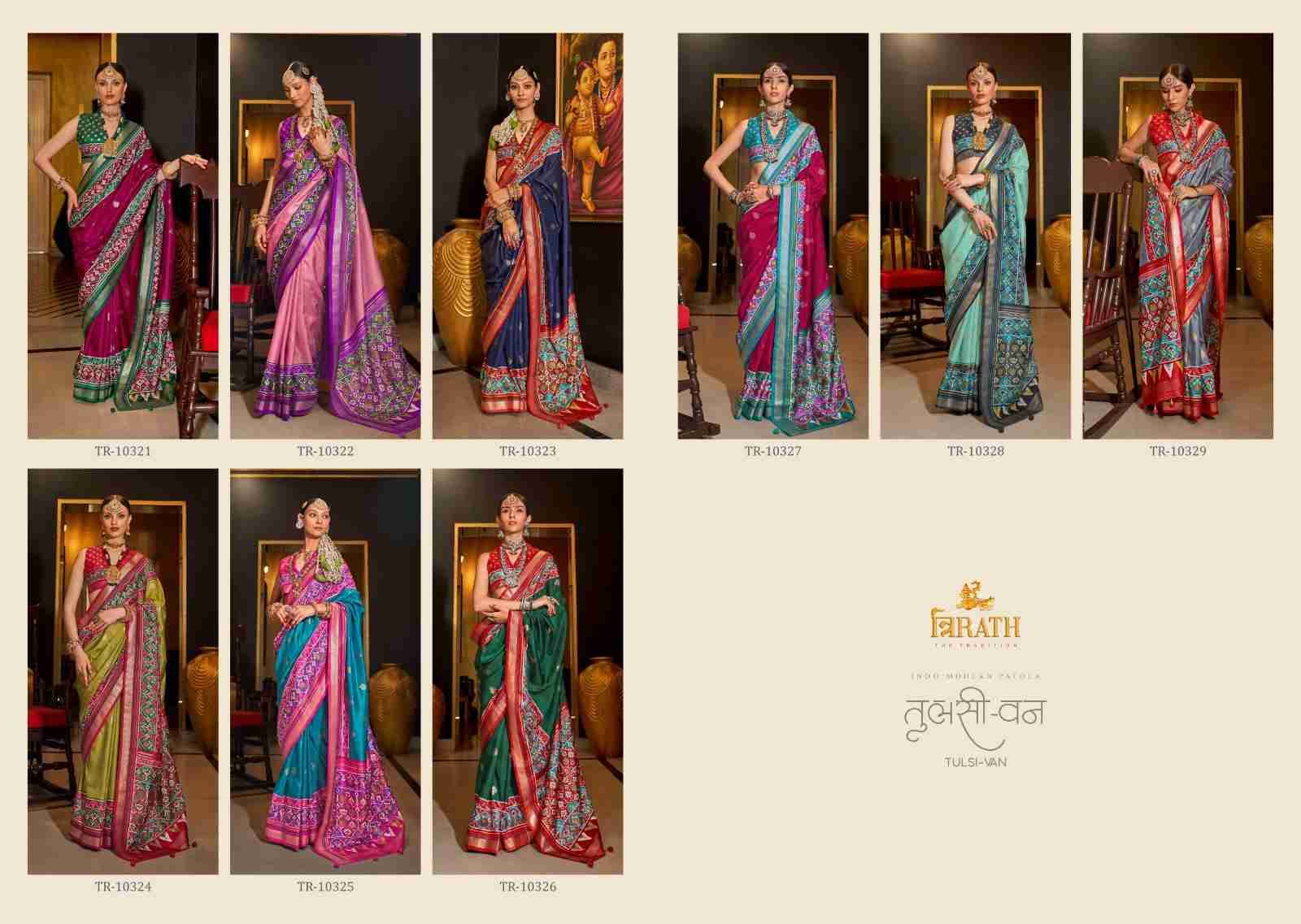 Tulsi-Van By Trirath 10321 To 10329 Series Indian Traditional Wear Collection Beautiful Stylish Fancy Colorful Party Wear & Occasional Wear Silk Sarees At Wholesale Price