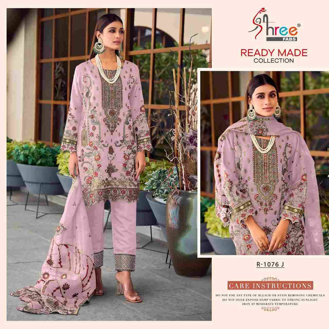 Shree Fabs Hit Design R-1076 Colours Vol-3 By Shree Fabs R-1076-H To R-1076-K Series Pakistani Suits Beautiful Fancy Colorful Stylish Party Wear & Occasional Wear Pure Organza Embroidered Dresses At Wholesale Price