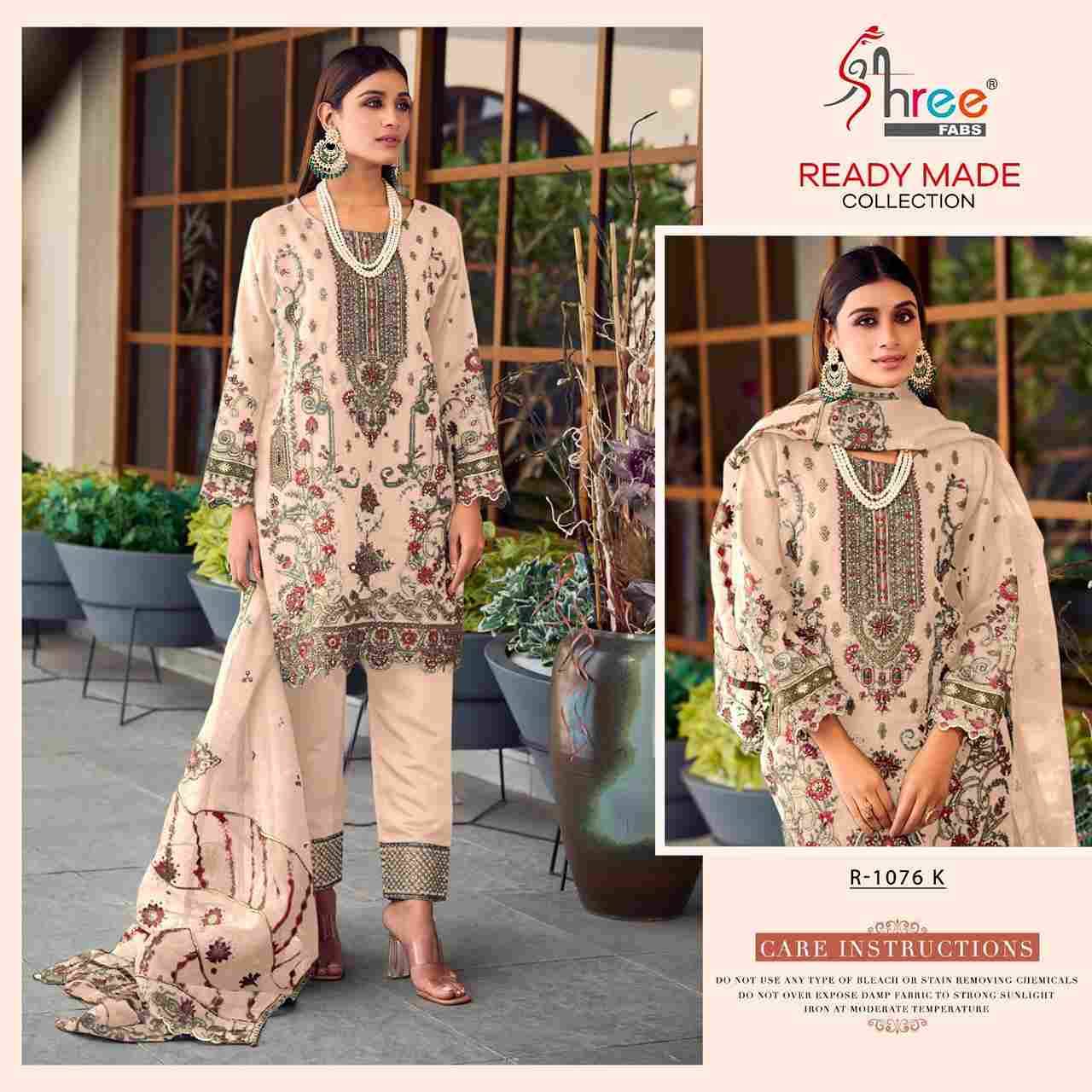 Shree Fabs Hit Design R-1076 Colours Vol-3 By Shree Fabs R-1076-H To R-1076-K Series Pakistani Suits Beautiful Fancy Colorful Stylish Party Wear & Occasional Wear Pure Organza Embroidered Dresses At Wholesale Price