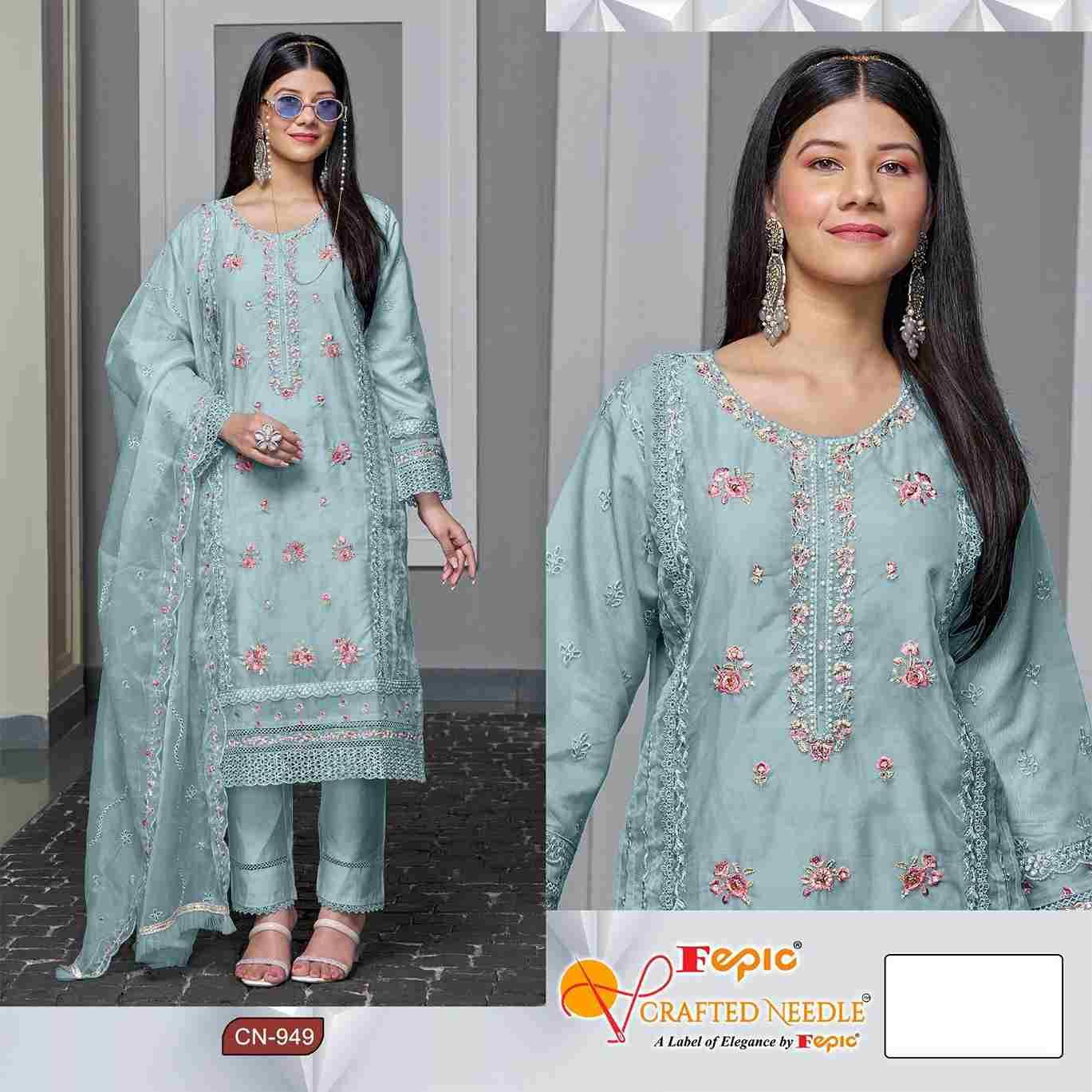 Fepic 949 Colours By Fepic 949-A To 949-C Series Beautiful Pakistani Suits Colorful Stylish Fancy Casual Wear & Ethnic Wear Organza Embroidered Dresses At Wholesale Price