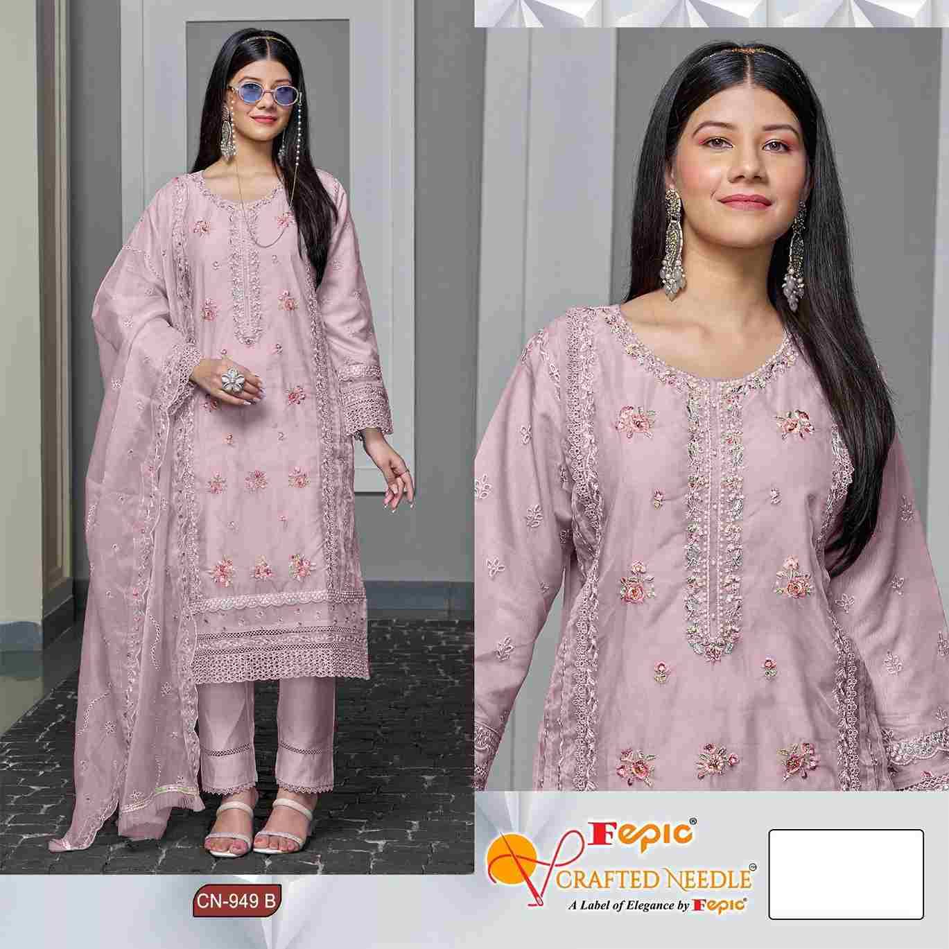 Fepic 949 Colours By Fepic 949-A To 949-C Series Beautiful Pakistani Suits Colorful Stylish Fancy Casual Wear & Ethnic Wear Organza Embroidered Dresses At Wholesale Price