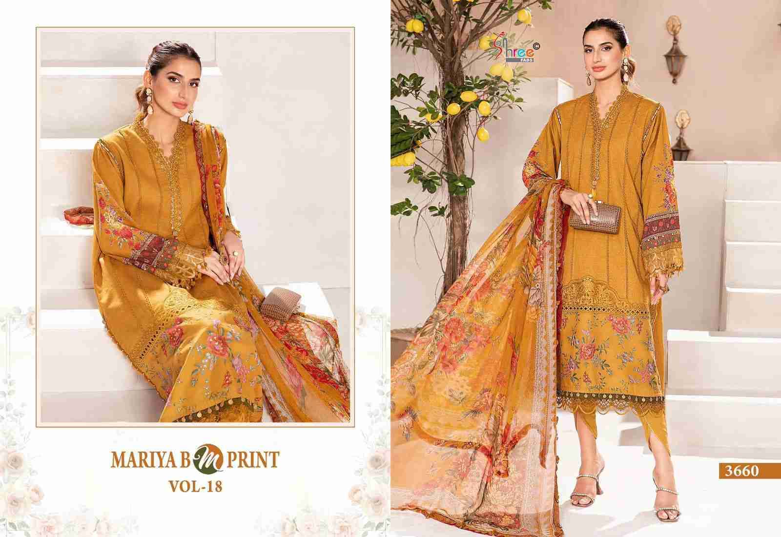 Mariya B Mprint Vol-18 By Shree Fabs 3655 To 3660 Series Beautiful Pakistani Suits Colorful Stylish Fancy Casual Wear & Ethnic Wear Pure Cotton Embroidered Dresses At Wholesale Price