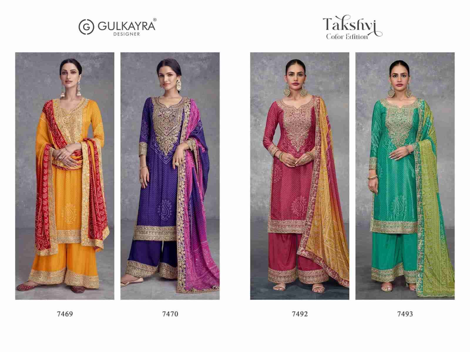 Takshvi Color Edition By Gulkayra Designer Beautiful Stylish Fancy Colorful Casual Wear & Ethnic Wear Collection Chinnon Dresses At Wholesale Price