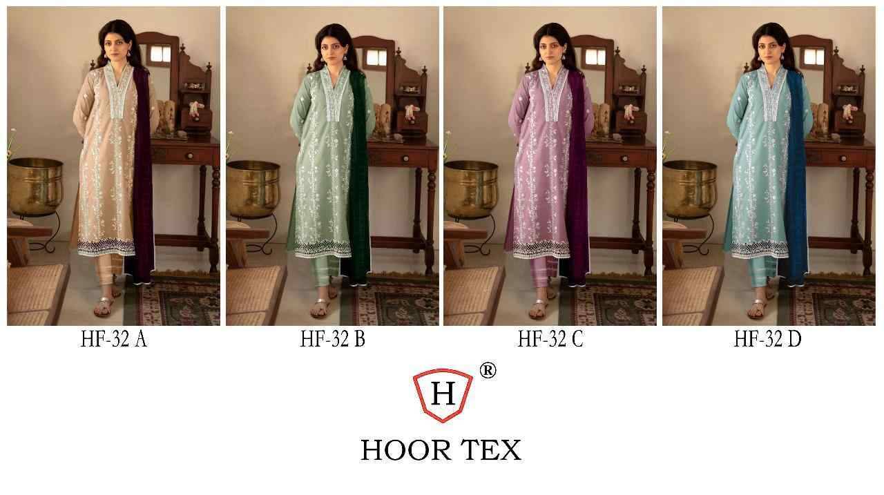 Hoor Tex Hit Design HF-32 Colours By Hoor Tex HF-32-A To HF-32-D Series Designer Festive Pakistani Suits Collection Beautiful Stylish Fancy Colorful Party Wear & Occasional Wear Heavy Georgette Embroidered Dresses At Wholesale Price