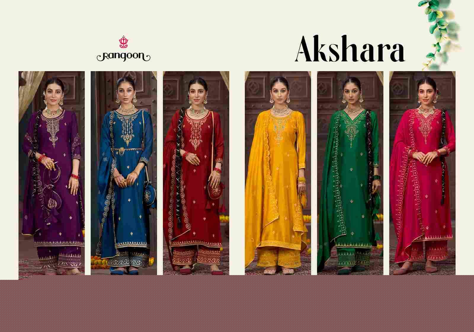 Akshara By Rangoon 5451 To 5456 Series Beautiful Festive Suits Stylish Fancy Colorful Casual Wear & Ethnic Wear Silk With Work Dresses At Wholesale Price