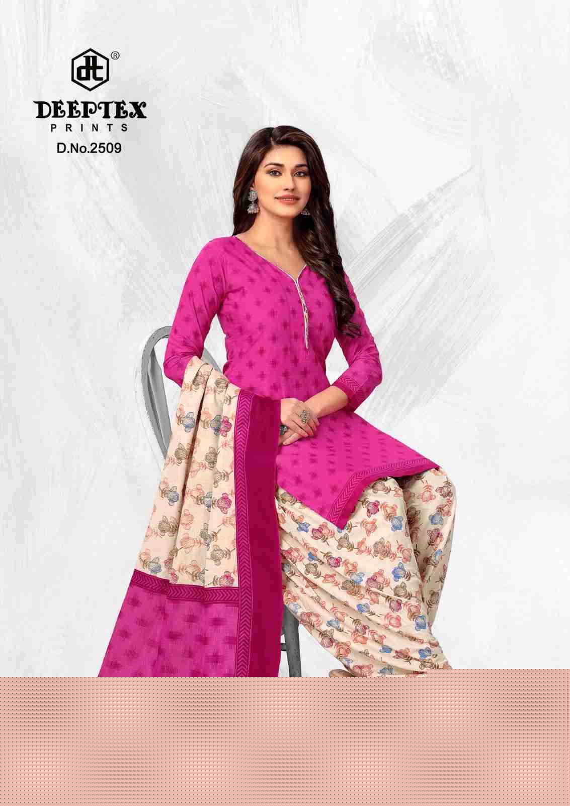 Pichkari Vol-25 By Deeptex Prints 2501 To 2510 Series Beautiful Festive Suits Colorful Stylish Fancy Casual Wear & Ethnic Wear Pure Cotton Print Dresses At Wholesale Price