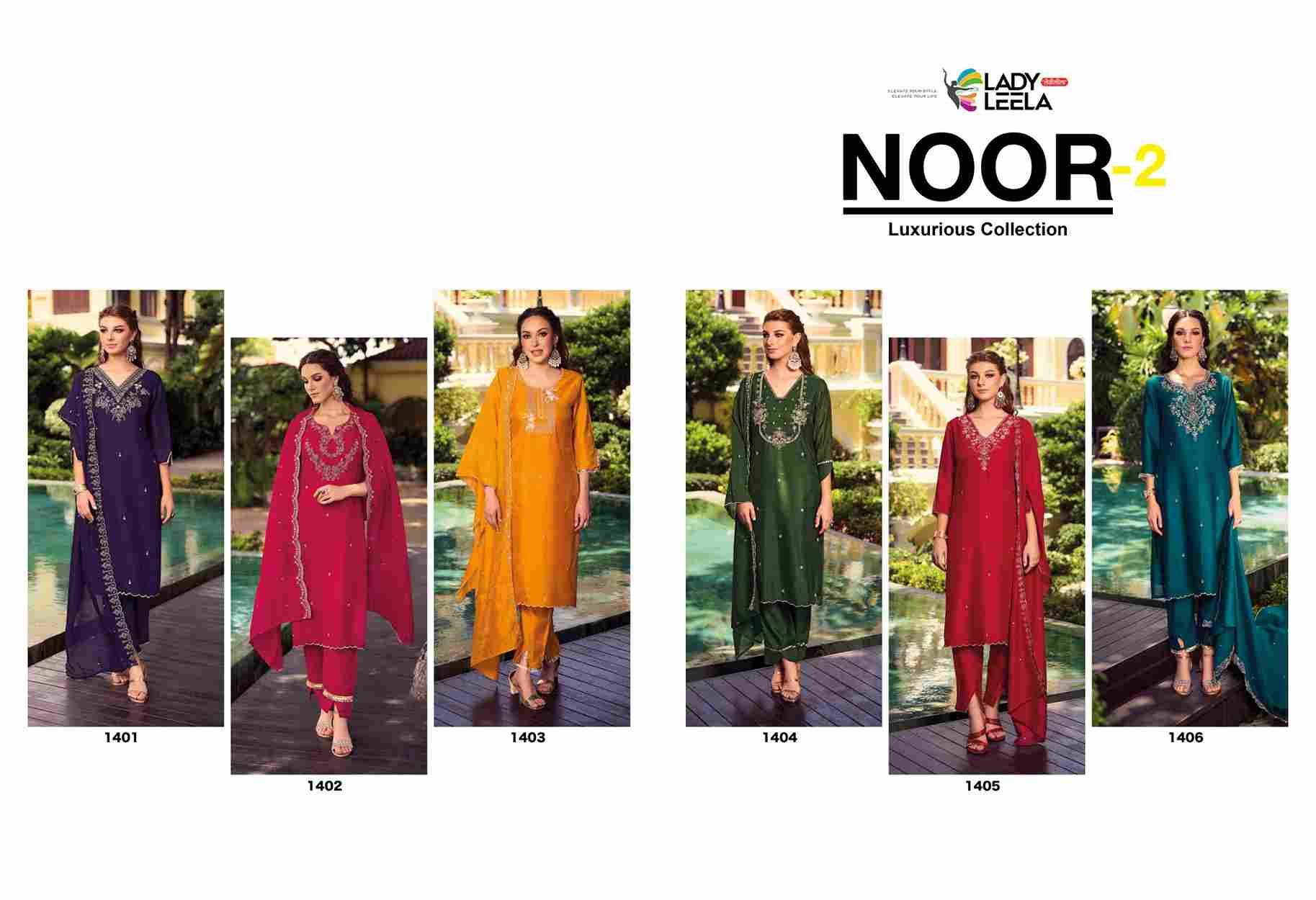 Noor Vol-2 By Lady Leela 1401 To 1406 Series Beautiful Festive Suits Colorful Stylish Fancy Casual Wear & Ethnic Wear Vichitra Dresses At Wholesale Price