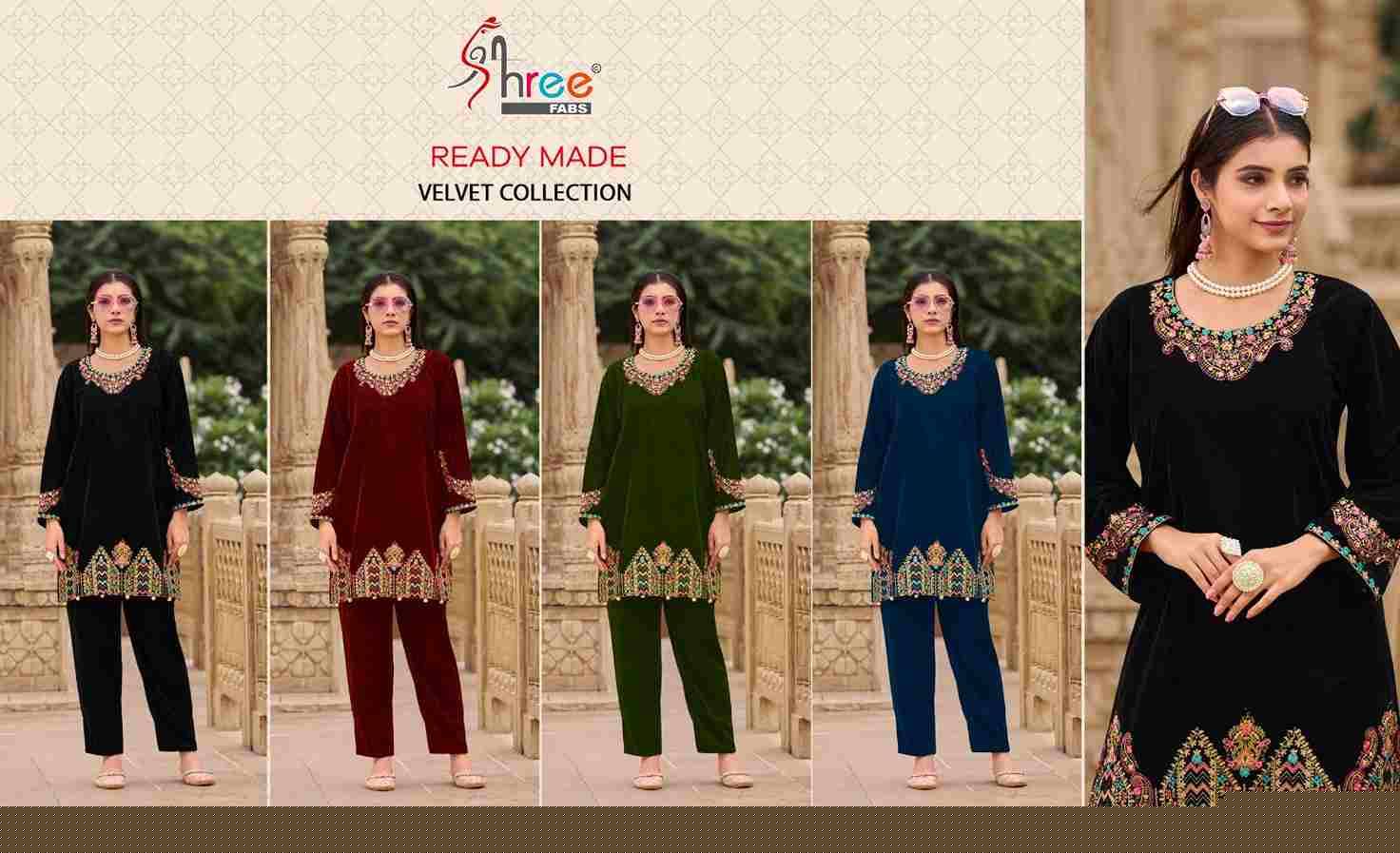 Shree Fabs Hit Design R-1449 Colours By Shree Fabs R-1449-A To R-1449-D Series Designer Pakistani Suits Collection Beautiful Stylish Fancy Colorful Party Wear & Occasional Wear Velvet Kurtis With Bottom At Wholesale Price