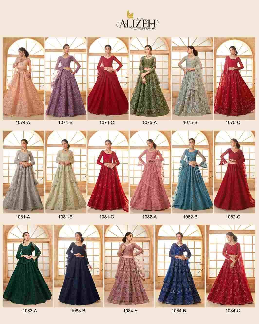 Bridal Heritage Colour Saga Vol-3 By Alizeh Festive Wear Collection Beautiful Stylish Colorful Fancy Party Wear & Occasional Wear Net Lehengas At Wholesale Price