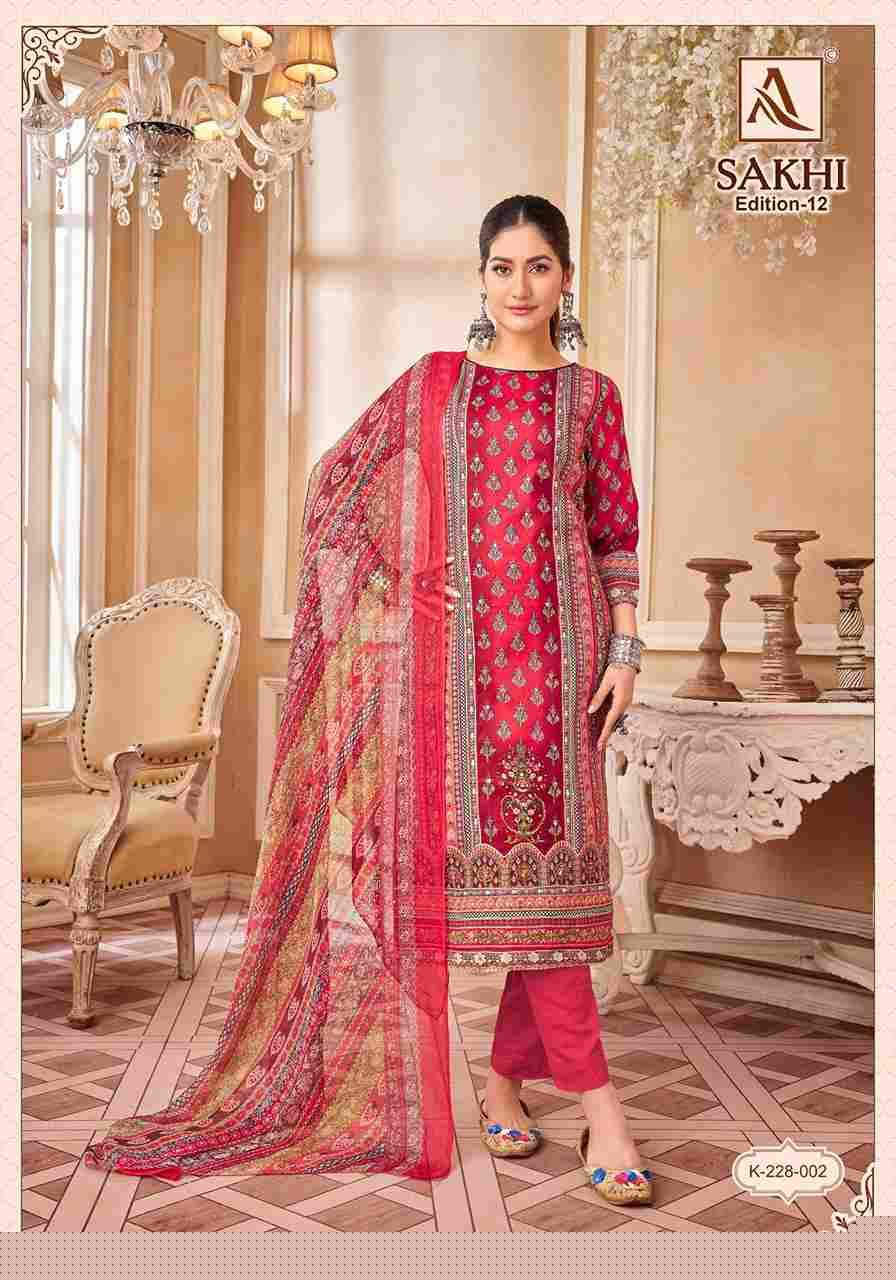 Sakhi Vol-12 By Alok Suit 228-001 To 228-004 Series Beautiful Festive Suits Colorful Stylish Fancy Casual Wear & Ethnic Wear Pure Jam Dresses At Wholesale Price