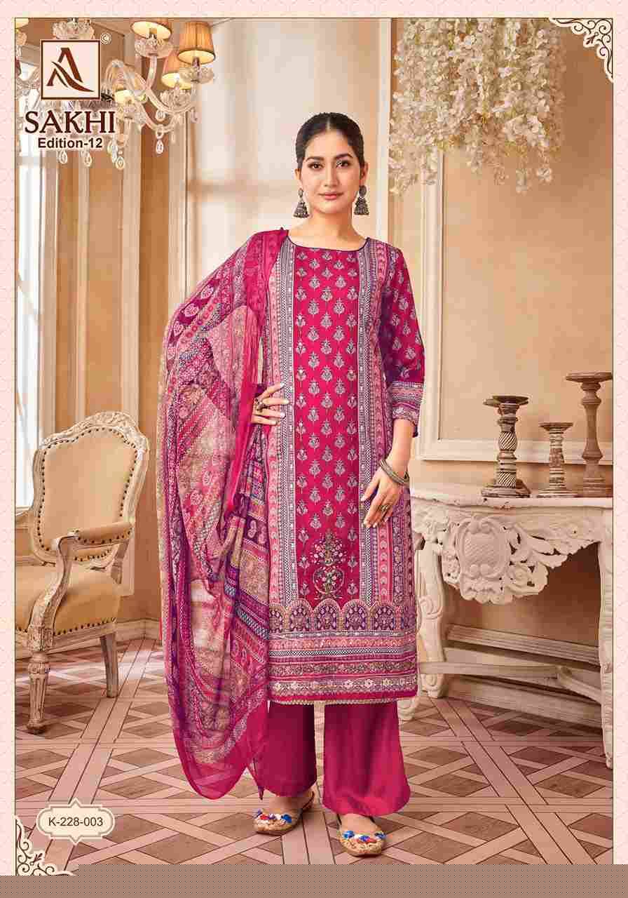 Sakhi Vol-12 By Alok Suit 228-001 To 228-004 Series Beautiful Festive Suits Colorful Stylish Fancy Casual Wear & Ethnic Wear Pure Jam Dresses At Wholesale Price