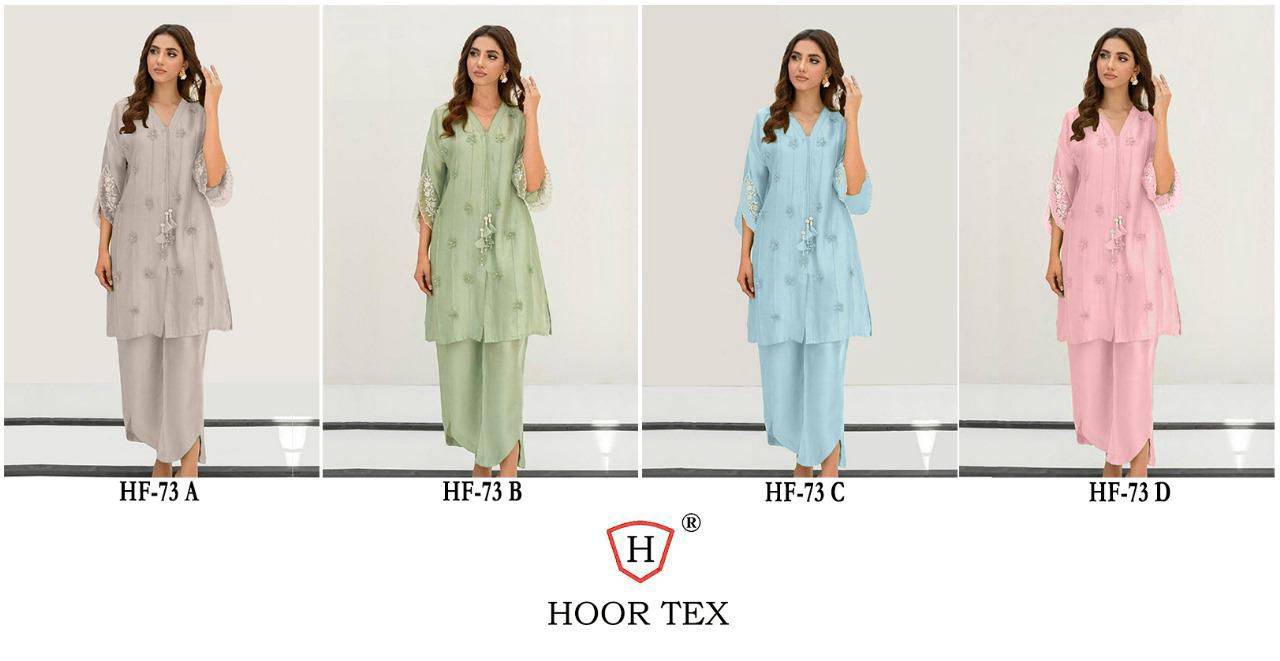 Hoor Tex Hit Design HF-73 Colours By Hoor Tex HF-73-A To HF-73-D Series Wholesale Designer Pakistani Suits Collection Beautiful Stylish Fancy Colorful Party Wear & Occasional Wear Viscose Silk Kurtis With Bottom At Wholesale Price