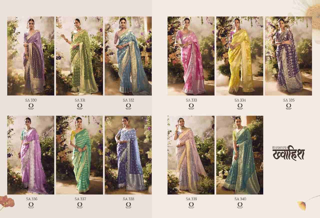 Khwahish By Kimora Fashion 330 To 340 Series Indian Traditional Wear Collection Beautiful Stylish Fancy Colorful Party Wear & Occasional Wear Silk Sarees At Wholesale Price