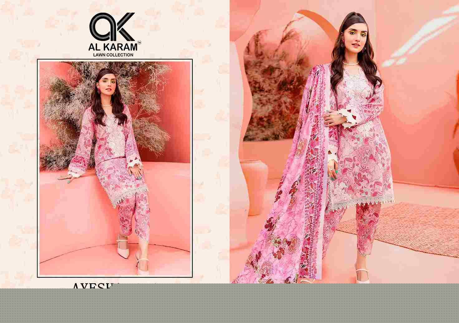 Ayesha Zara By Al Karam Lawn Collection 1001 To 1004 Series Beautiful Pakistani Suits Stylish Fancy Colorful Casual Wear & Ethnic Wear Pure Cotton Print Dresses At Wholesale Price
