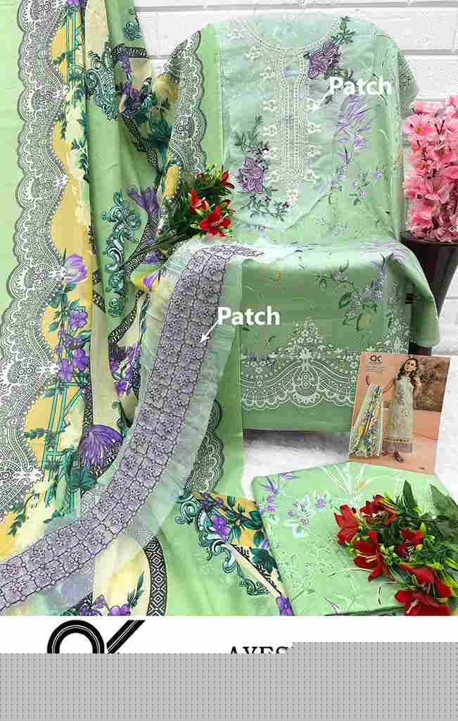 Ayesha Zara By Al Karam Lawn Collection 1001 To 1004 Series Beautiful Pakistani Suits Stylish Fancy Colorful Casual Wear & Ethnic Wear Pure Cotton Print Dresses At Wholesale Price