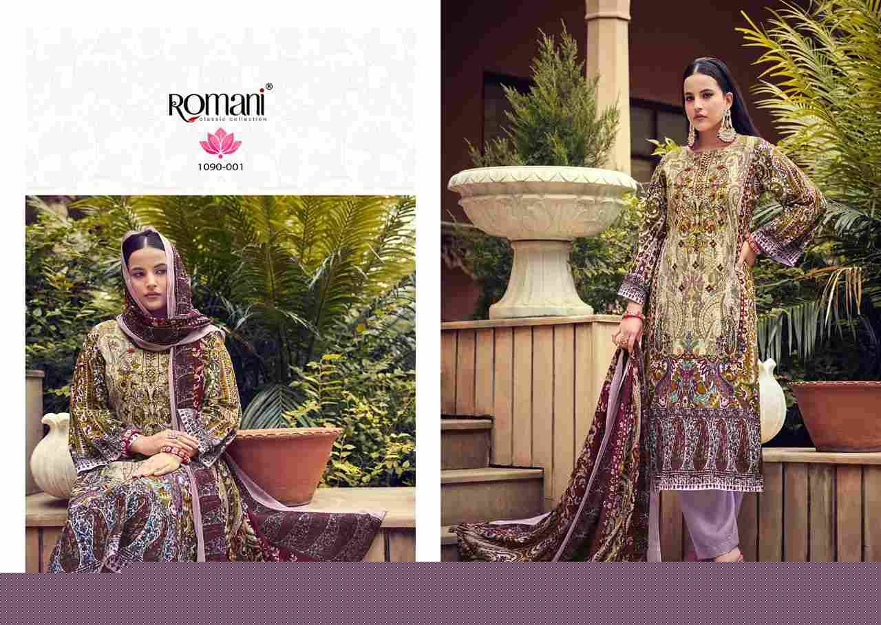 Aarzu Vol-7 By Romani 1090-001 To 1090-008 Series Beautiful Festive Suits Stylish Fancy Colorful Casual Wear & Ethnic Wear Soft Cotton Print Dresses At Wholesale Price