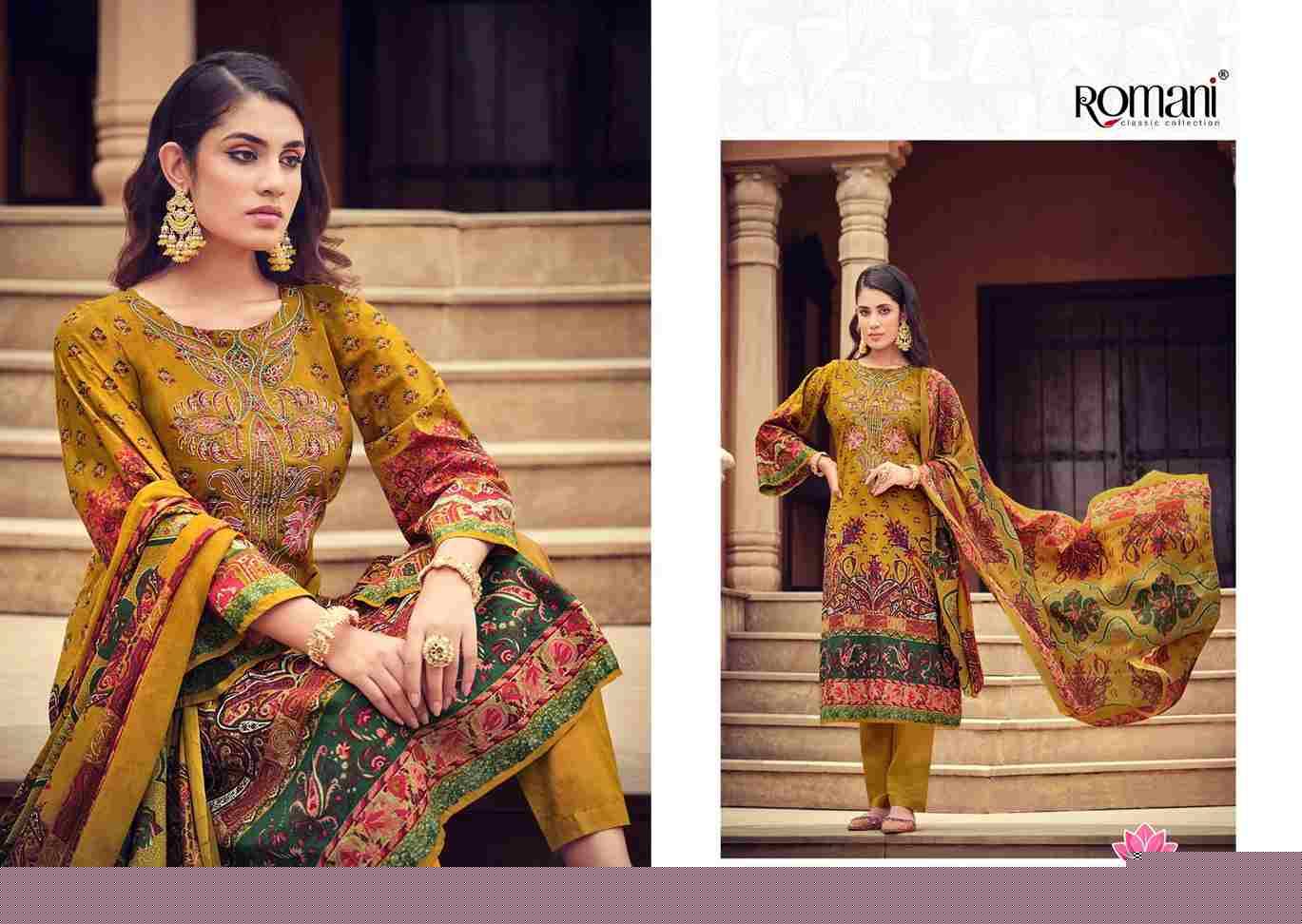 Aarzu Vol-7 By Romani 1090-001 To 1090-008 Series Beautiful Festive Suits Stylish Fancy Colorful Casual Wear & Ethnic Wear Soft Cotton Print Dresses At Wholesale Price