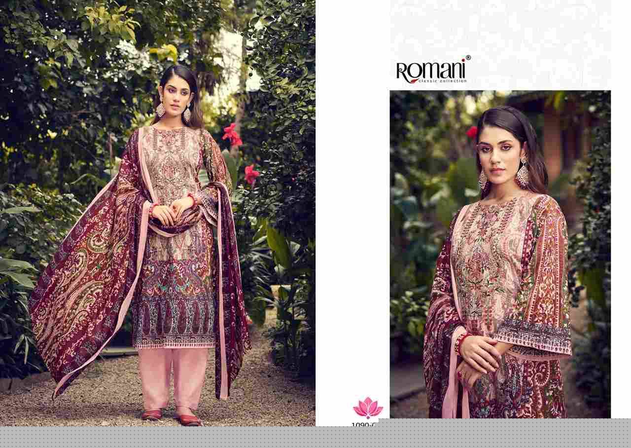 Aarzu Vol-7 By Romani 1090-001 To 1090-008 Series Beautiful Festive Suits Stylish Fancy Colorful Casual Wear & Ethnic Wear Soft Cotton Print Dresses At Wholesale Price