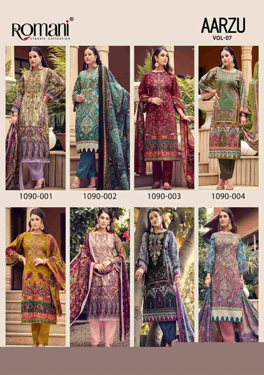 Aarzu Vol-7 By Romani 1090-001 To 1090-008 Series Beautiful Festive Suits Stylish Fancy Colorful Casual Wear & Ethnic Wear Soft Cotton Print Dresses At Wholesale Price