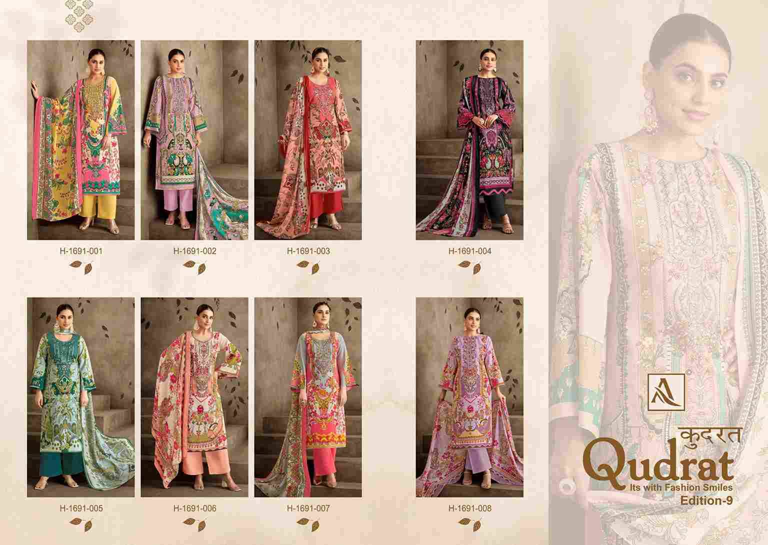 Qudrat Vol-9 By Alok Suit 1691-001 To 1691-008 Series Indian Traditional Wear Collection Beautiful Stylish Fancy Colorful Party Wear & Wear Cambric Cotton Dress At Wholesale Price