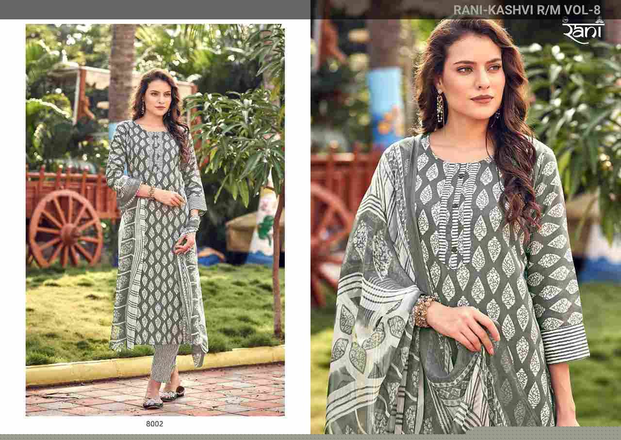 Kashvi Vol-8 By Rani Fashion 8001 To 8010 Series Festive Suits Beautiful Fancy Colorful Stylish Party Wear & Occasional Wear Cotton Print Dresses At Wholesale Price