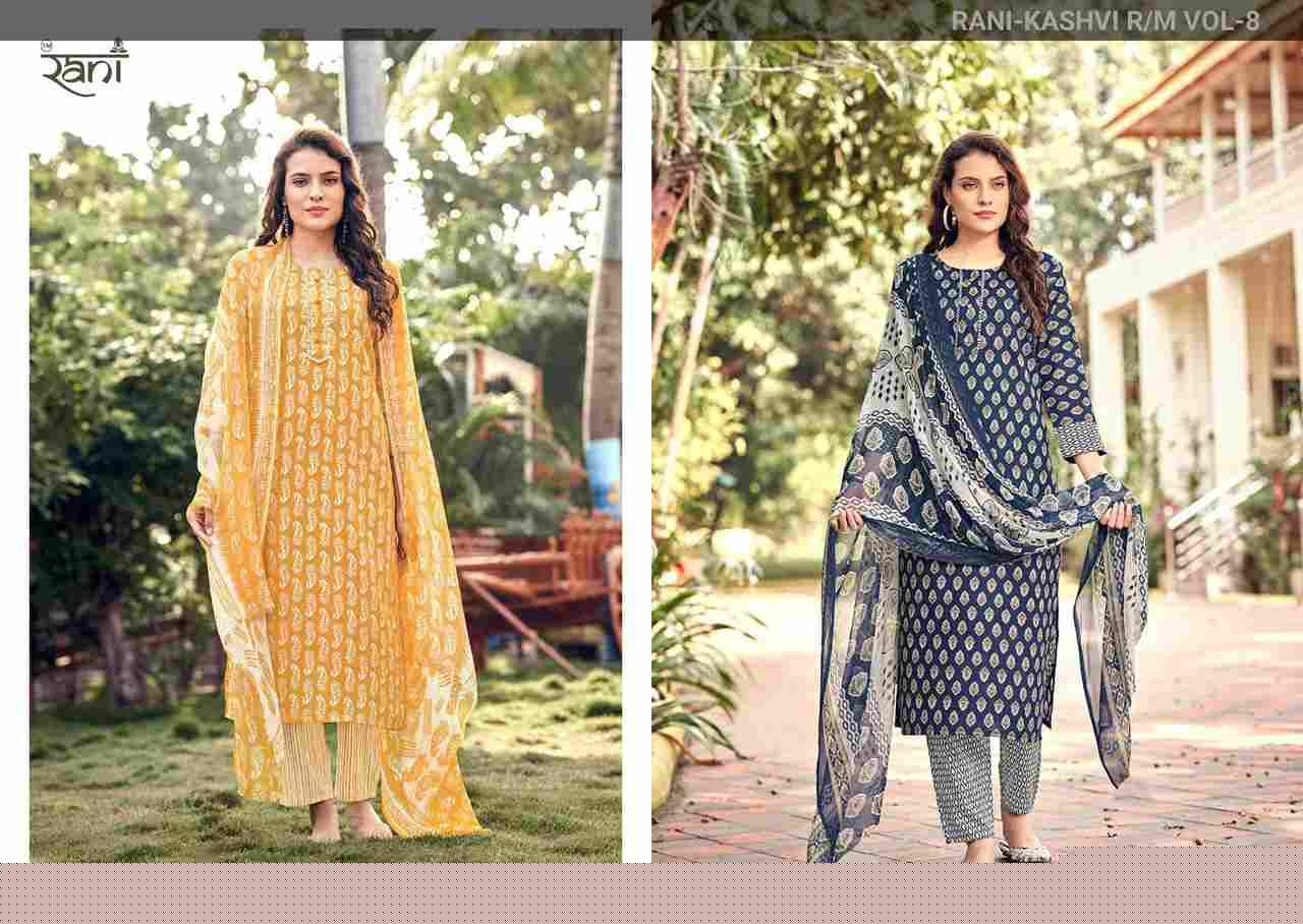 Kashvi Vol-8 By Rani Fashion 8001 To 8010 Series Festive Suits Beautiful Fancy Colorful Stylish Party Wear & Occasional Wear Cotton Print Dresses At Wholesale Price