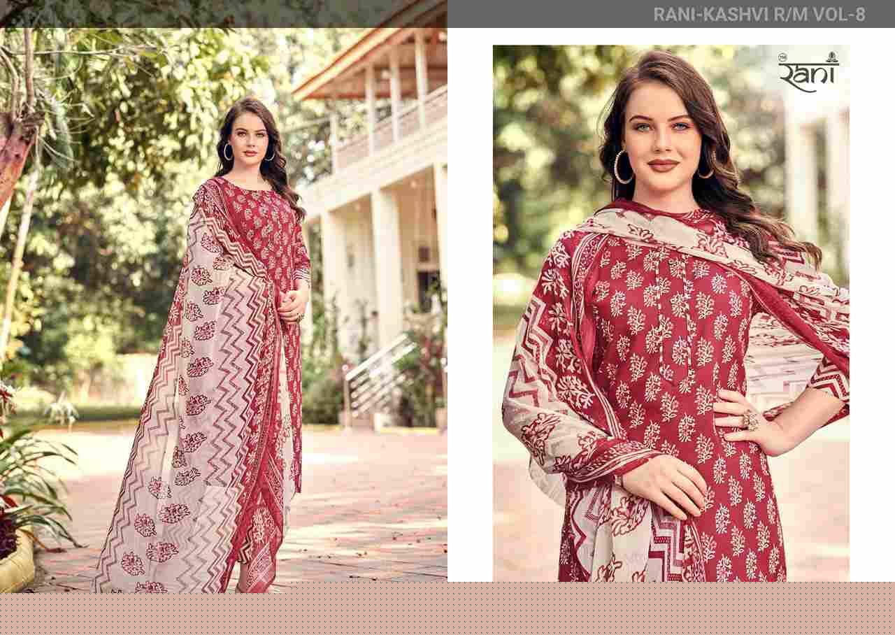 Kashvi Vol-8 By Rani Fashion 8001 To 8010 Series Festive Suits Beautiful Fancy Colorful Stylish Party Wear & Occasional Wear Cotton Print Dresses At Wholesale Price