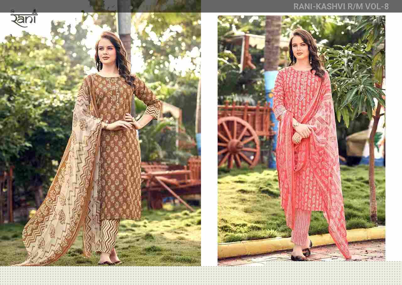 Kashvi Vol-8 By Rani Fashion 8001 To 8010 Series Festive Suits Beautiful Fancy Colorful Stylish Party Wear & Occasional Wear Cotton Print Dresses At Wholesale Price
