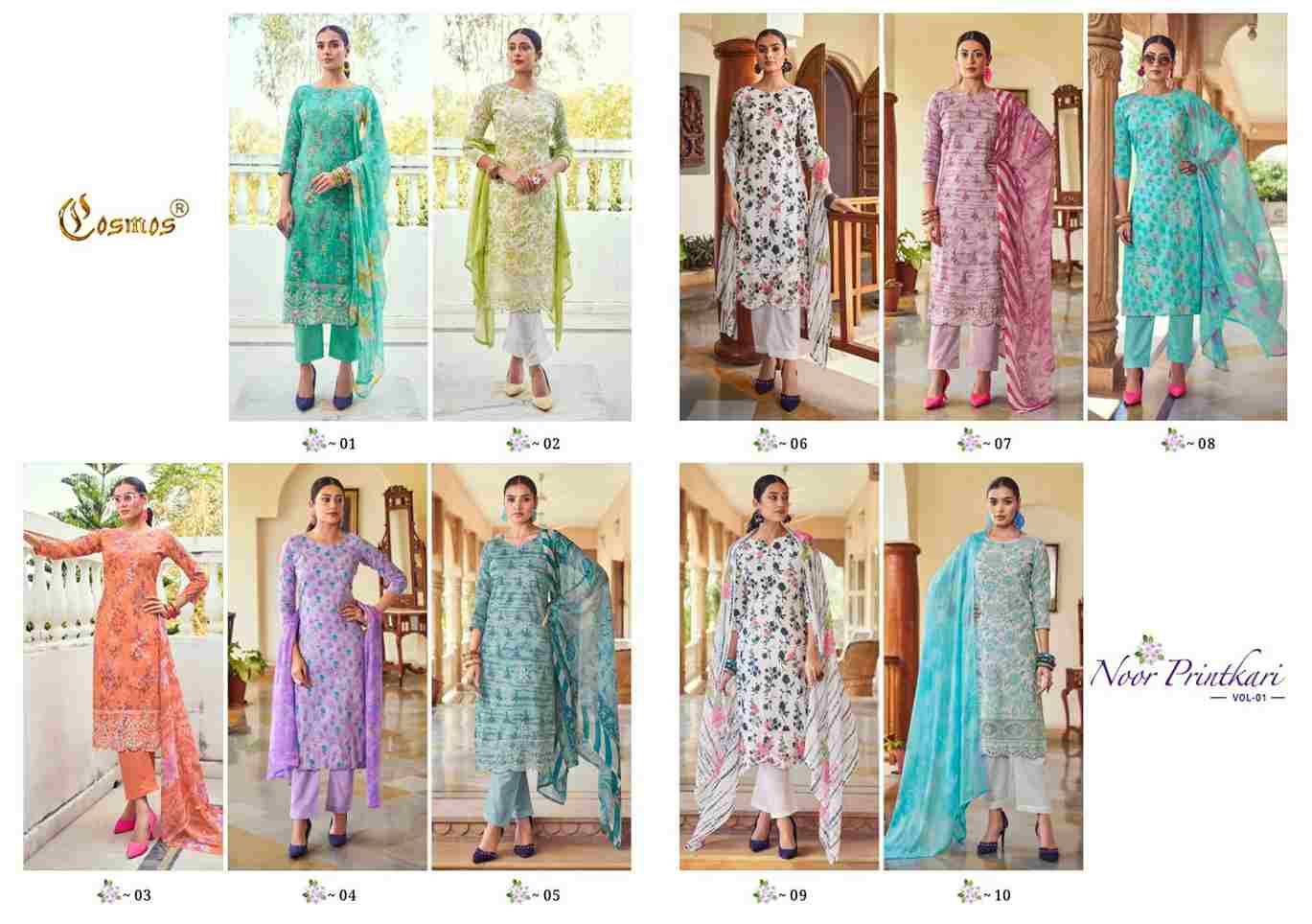 Noor Printkari Vol-1 By Cosmos 01 To 10 Series Beautiful Festive Suits Colorful Stylish Fancy Casual Wear & Ethnic Wear Cambric Cotton Print Dresses At Wholesale Price
