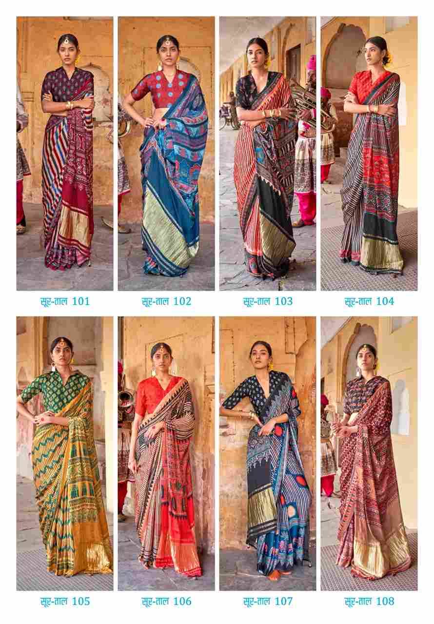 Sur-Taal By Ressa 101 To 108 Series Indian Traditional Wear Collection Beautiful Stylish Fancy Colorful Party Wear & Occasional Wear Silk Sarees At Wholesale Price