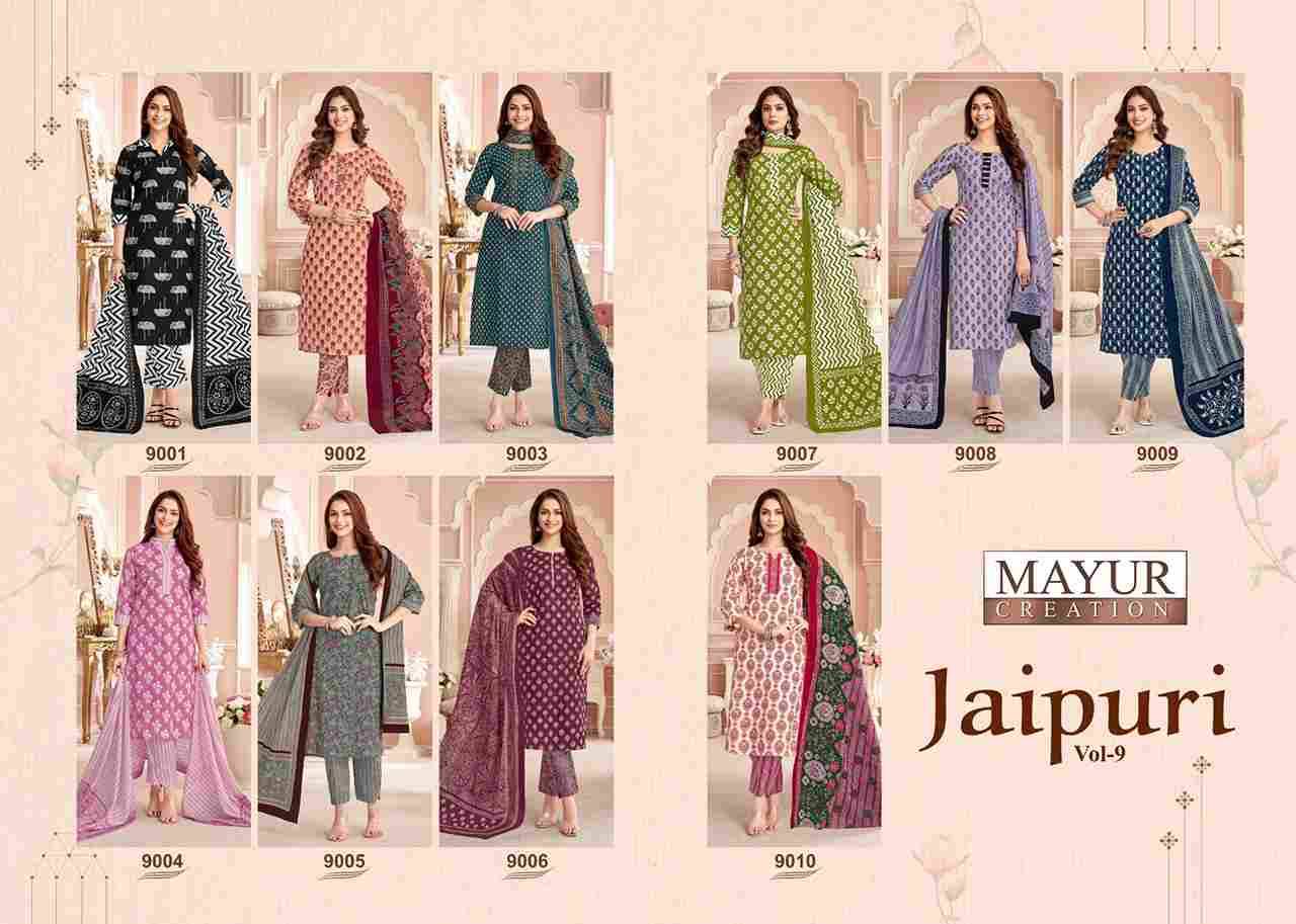 Jaipuri Vol-9 By Mayur Creation 9001 To 9010 Series Beautiful Festive Suits Stylish Fancy Colorful Casual Wear & Ethnic Wear Cotton Print Dresses At Wholesale Price