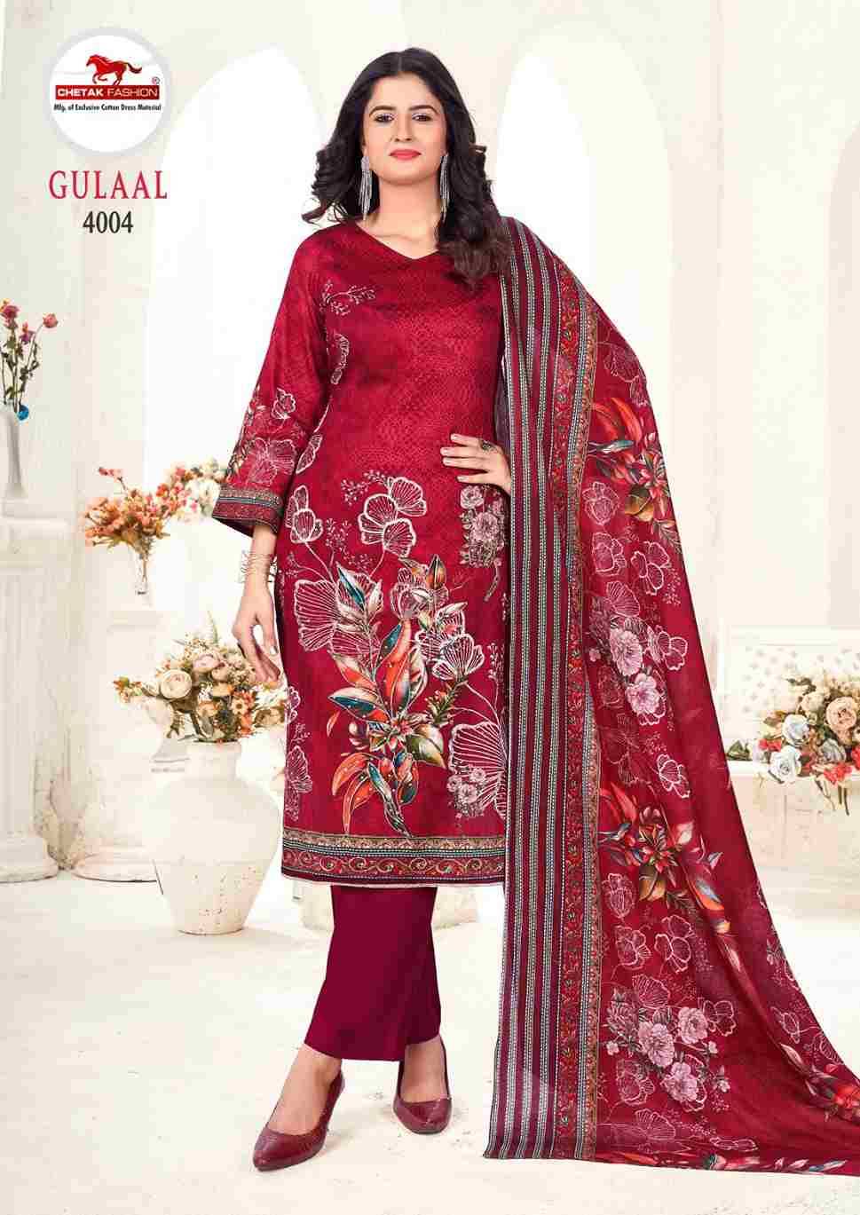 Gulaal Vol-4 By Chetak Fashion 4001 To 4008 Series Beautiful Festive Suits Colorful Stylish Fancy Casual Wear & Ethnic Wear Jam Cotton Print Dresses At Wholesale Price