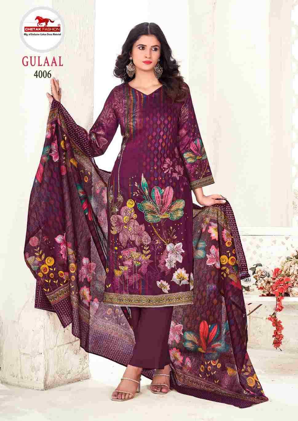 Gulaal Vol-4 By Chetak Fashion 4001 To 4008 Series Beautiful Festive Suits Colorful Stylish Fancy Casual Wear & Ethnic Wear Jam Cotton Print Dresses At Wholesale Price