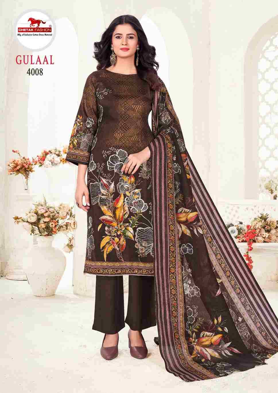 Gulaal Vol-4 By Chetak Fashion 4001 To 4008 Series Beautiful Festive Suits Colorful Stylish Fancy Casual Wear & Ethnic Wear Jam Cotton Print Dresses At Wholesale Price