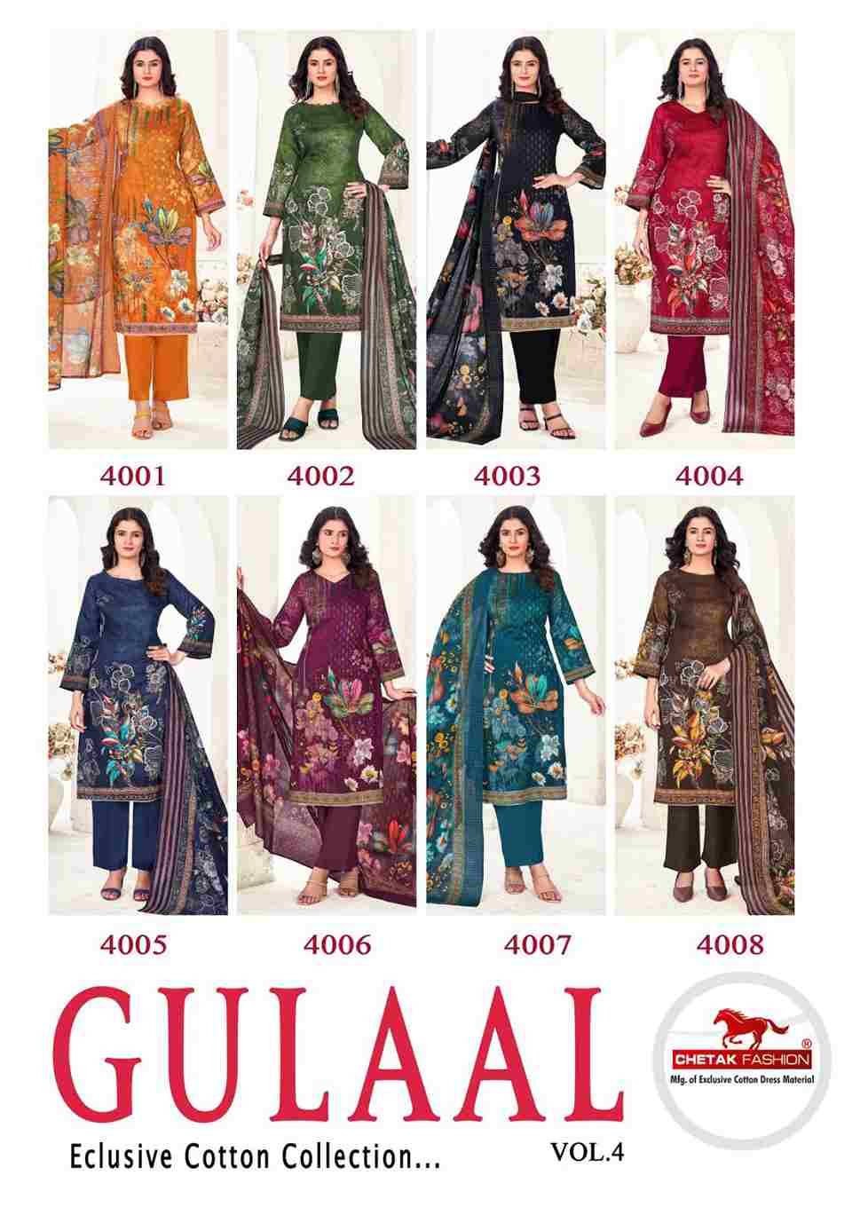 Gulaal Vol-4 By Chetak Fashion 4001 To 4008 Series Beautiful Festive Suits Colorful Stylish Fancy Casual Wear & Ethnic Wear Jam Cotton Print Dresses At Wholesale Price