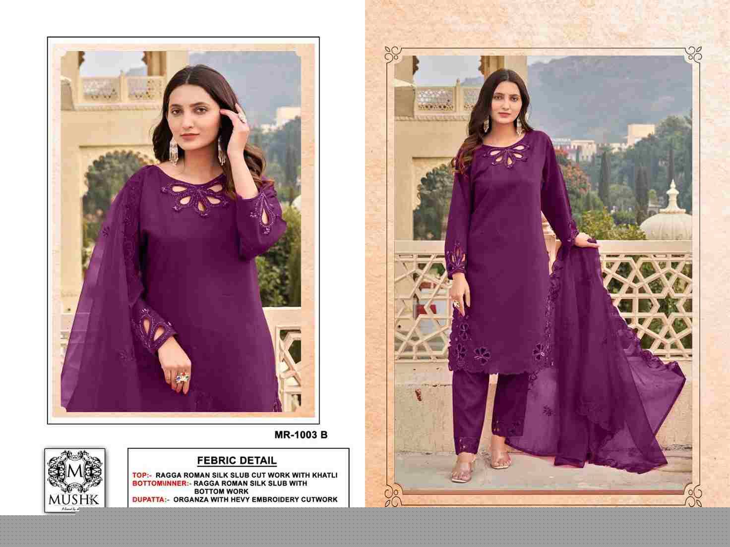 Mushq Hit Design R-1003 Colours By Mushq R-1003-A To R-1003-D Series Beautiful Winter Collection Pakistani Suits Stylish Fancy Colorful Casual Wear & Ethnic Wear Roman Silk Embroidery Dresses At Wholesale Price