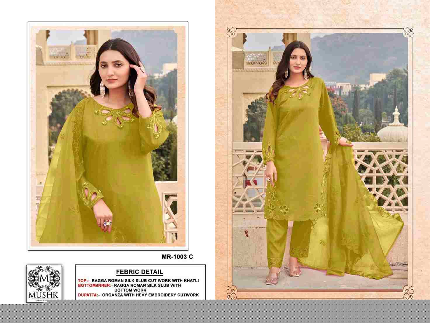 Mushq Hit Design R-1003 Colours By Mushq R-1003-A To R-1003-D Series Beautiful Winter Collection Pakistani Suits Stylish Fancy Colorful Casual Wear & Ethnic Wear Roman Silk Embroidery Dresses At Wholesale Price