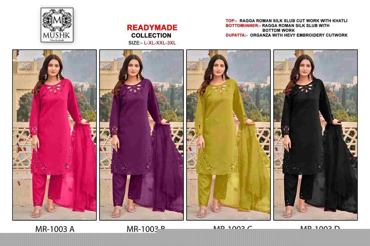 Mushq Hit Design R-1003 Colours By Mushq R-1003-A To R-1003-D Series Beautiful Winter Collection Pakistani Suits Stylish Fancy Colorful Casual Wear & Ethnic Wear Roman Silk Embroidery Dresses At Wholesale Price