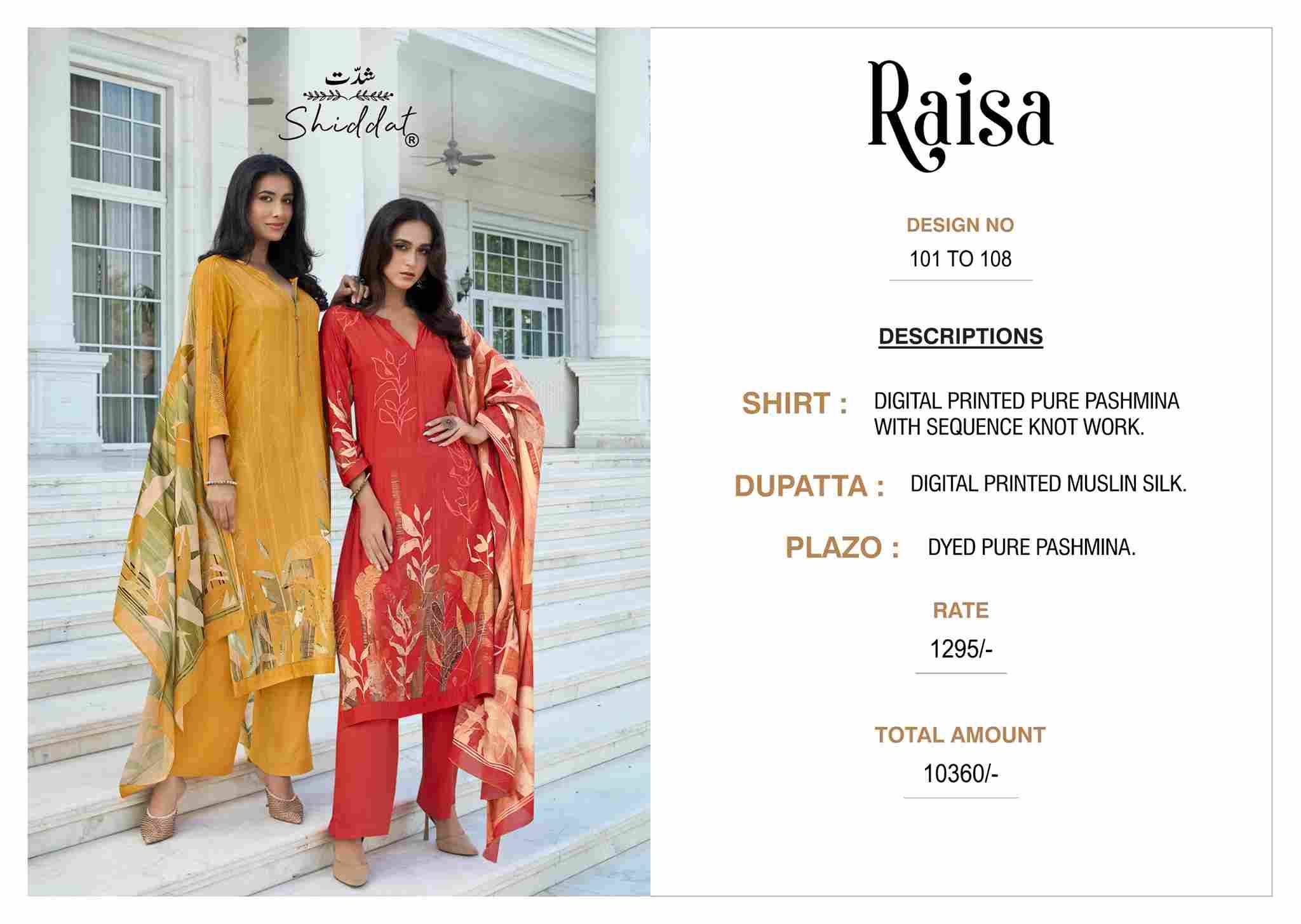 Raisa By Shiddat 101 To 108 Series Designer Stylish Fancy Colorful Beautiful Party Wear & Ethnic Wear Collection Pure Pashmina Dresses At Wholesale Price