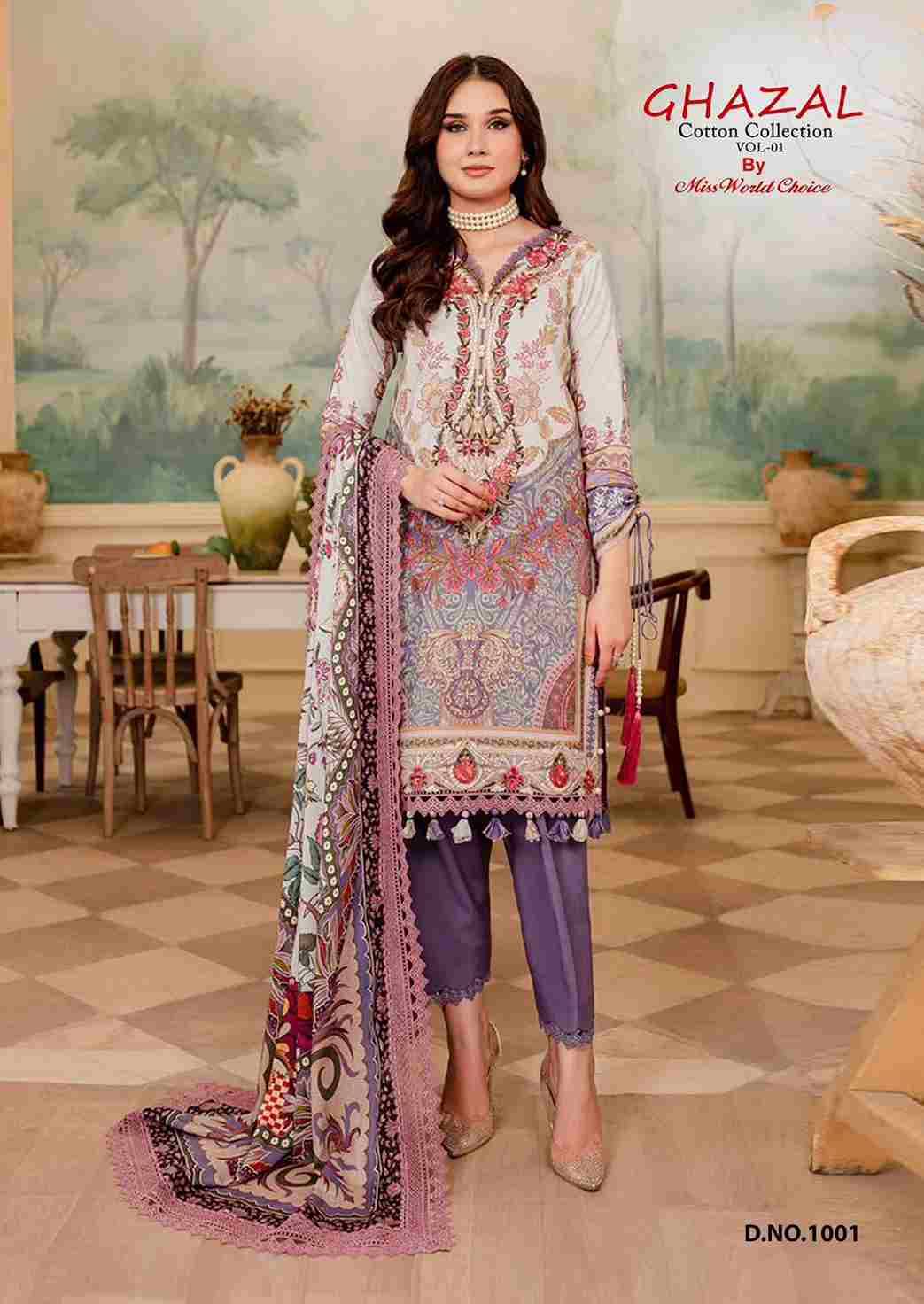 Ghazal Vol-1 By Miss World Choice 1001 To 1006 Series Beautiful Festive Suits Colorful Stylish Fancy Casual Wear & Ethnic Wear Pure Cotton Embroidered Dresses At Wholesale Price