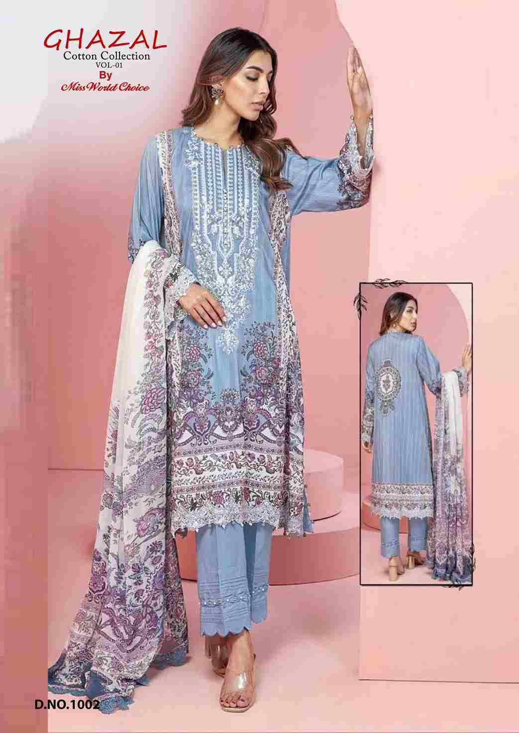 Ghazal Vol-1 By Miss World Choice 1001 To 1006 Series Beautiful Festive Suits Colorful Stylish Fancy Casual Wear & Ethnic Wear Pure Cotton Embroidered Dresses At Wholesale Price