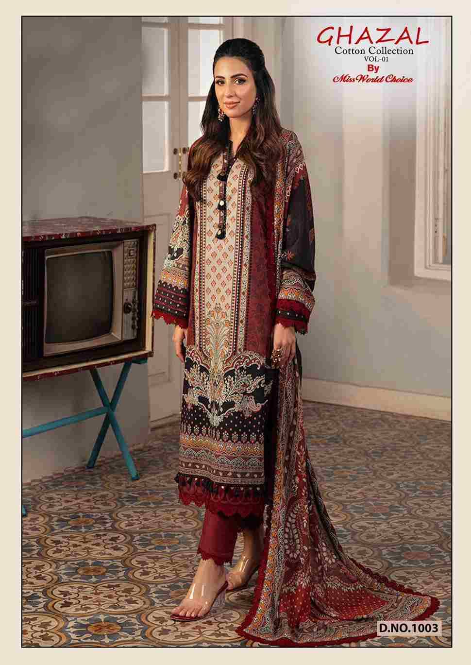 Ghazal Vol-1 By Miss World Choice 1001 To 1006 Series Beautiful Festive Suits Colorful Stylish Fancy Casual Wear & Ethnic Wear Pure Cotton Embroidered Dresses At Wholesale Price