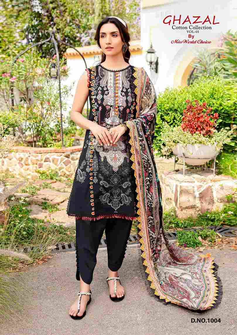 Ghazal Vol-1 By Miss World Choice 1001 To 1006 Series Beautiful Festive Suits Colorful Stylish Fancy Casual Wear & Ethnic Wear Pure Cotton Embroidered Dresses At Wholesale Price