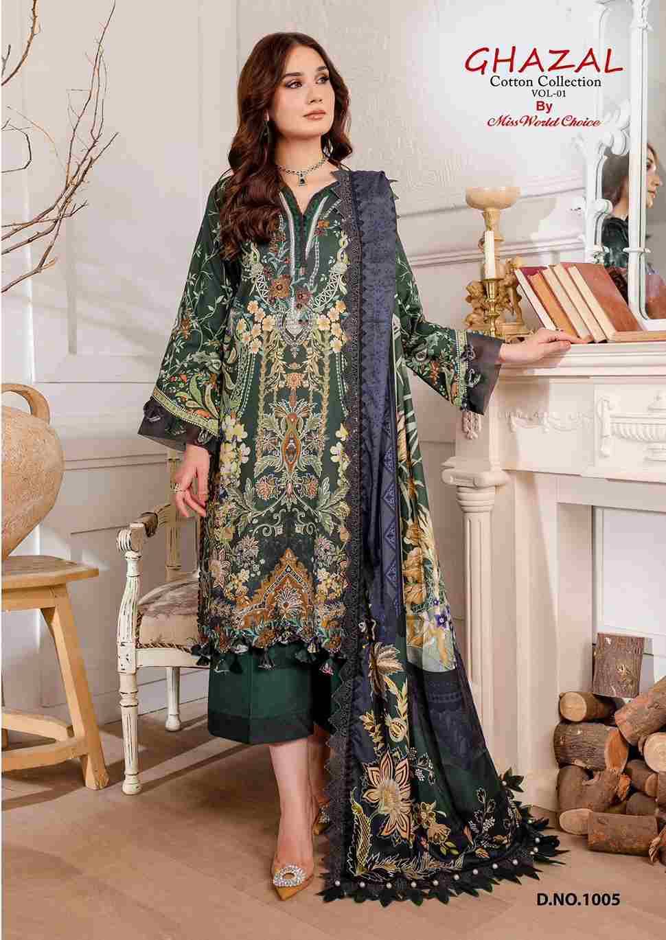 Ghazal Vol-1 By Miss World Choice 1001 To 1006 Series Beautiful Festive Suits Colorful Stylish Fancy Casual Wear & Ethnic Wear Pure Cotton Embroidered Dresses At Wholesale Price