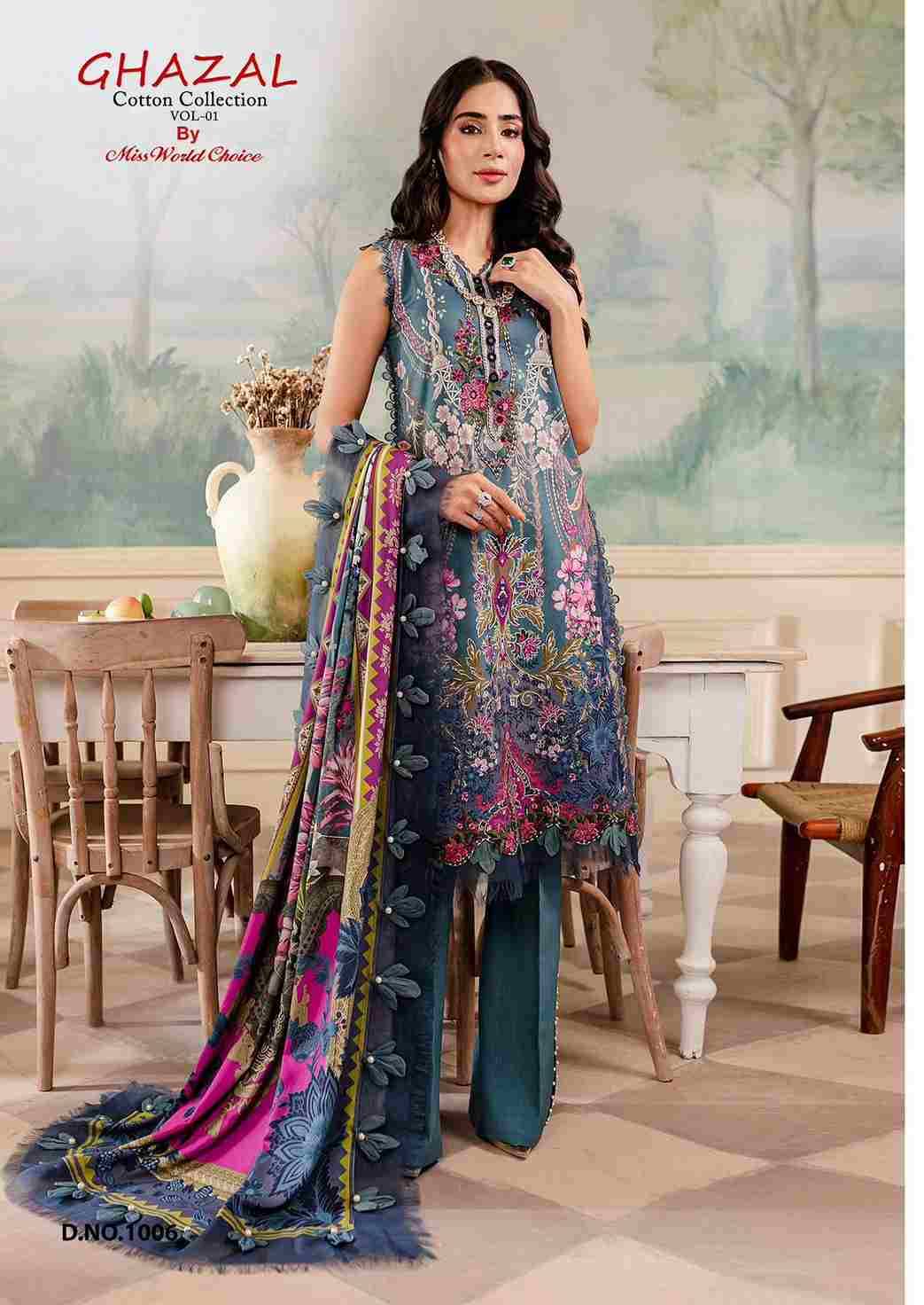 Ghazal Vol-1 By Miss World Choice 1001 To 1006 Series Beautiful Festive Suits Colorful Stylish Fancy Casual Wear & Ethnic Wear Pure Cotton Embroidered Dresses At Wholesale Price
