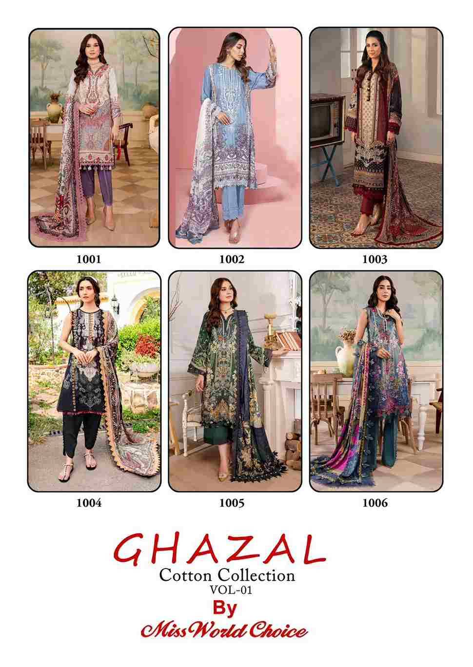 Ghazal Vol-1 By Miss World Choice 1001 To 1006 Series Beautiful Festive Suits Colorful Stylish Fancy Casual Wear & Ethnic Wear Pure Cotton Embroidered Dresses At Wholesale Price